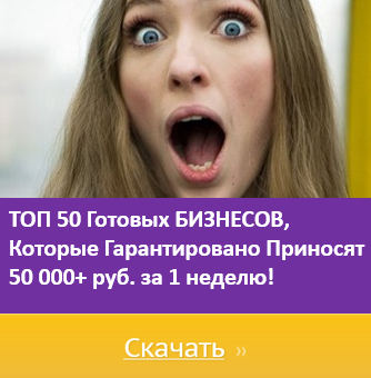 http://uploads.glopart.ru/banners/kstokareva_yandex_ru/15be29118c9d4d328b829c0d2ccc3314.png